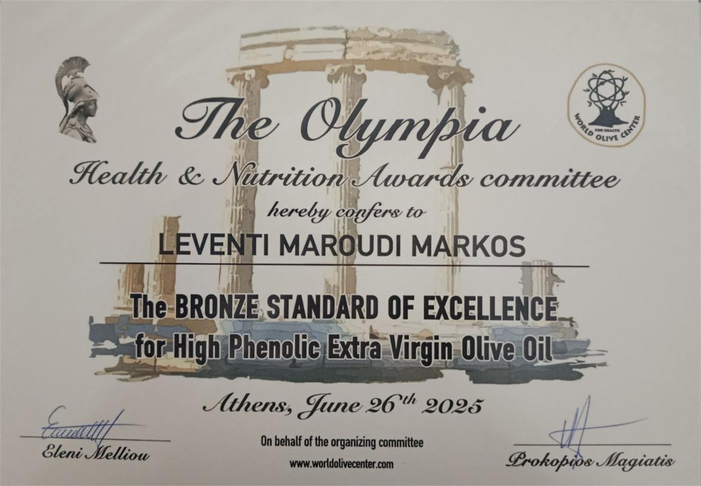 Olympia Health & Nutrition Awards 2025 recognition for Olea Carpus