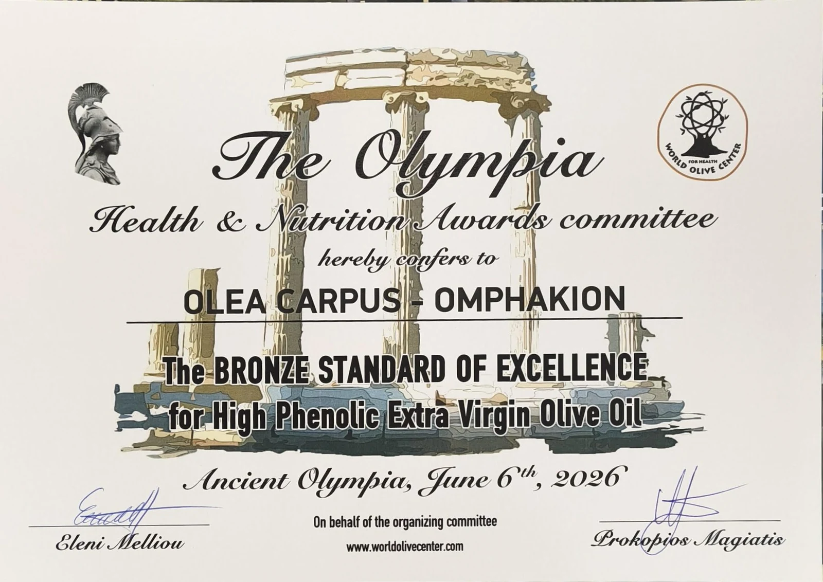Olympia Health and Nutrition Awards 2026 για το Olea Carpus Omphakion