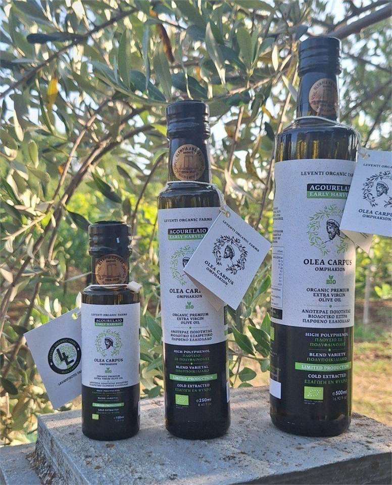 Early harvest Olea Carpus range